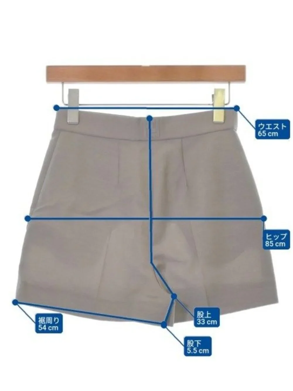Fendi Shorts Beige